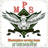 บริการรถเช่า