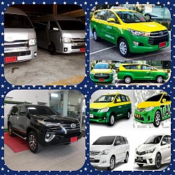 รวมรถทุกชนิด