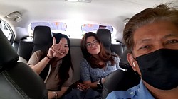 สนามบิน
